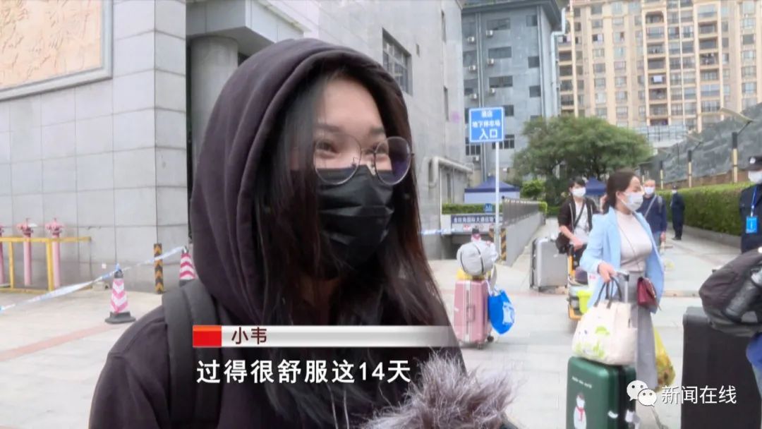 广西外来人员隔离14天,解除医学观察隔离点人员全部撤离