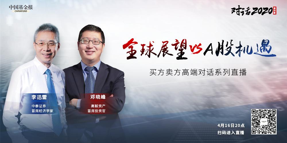 上海太魔幻！最高一套8000万，戴口罩排队抢豪宅，竟然打起来了！贫穷又限制了我的想象