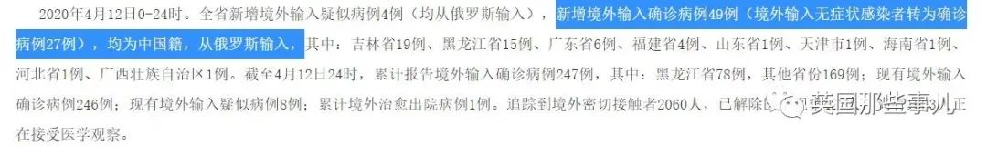 近期俄罗斯飞机情况,俄罗斯航班最新事件