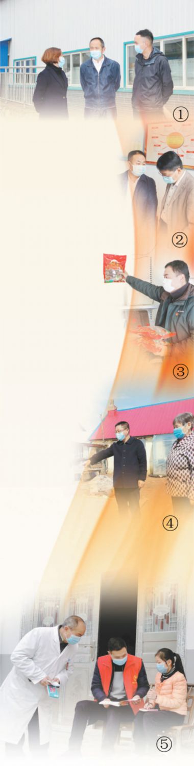 精准帮扶确保脱贫路上不落一人,心手相牵精准帮扶稳脱贫