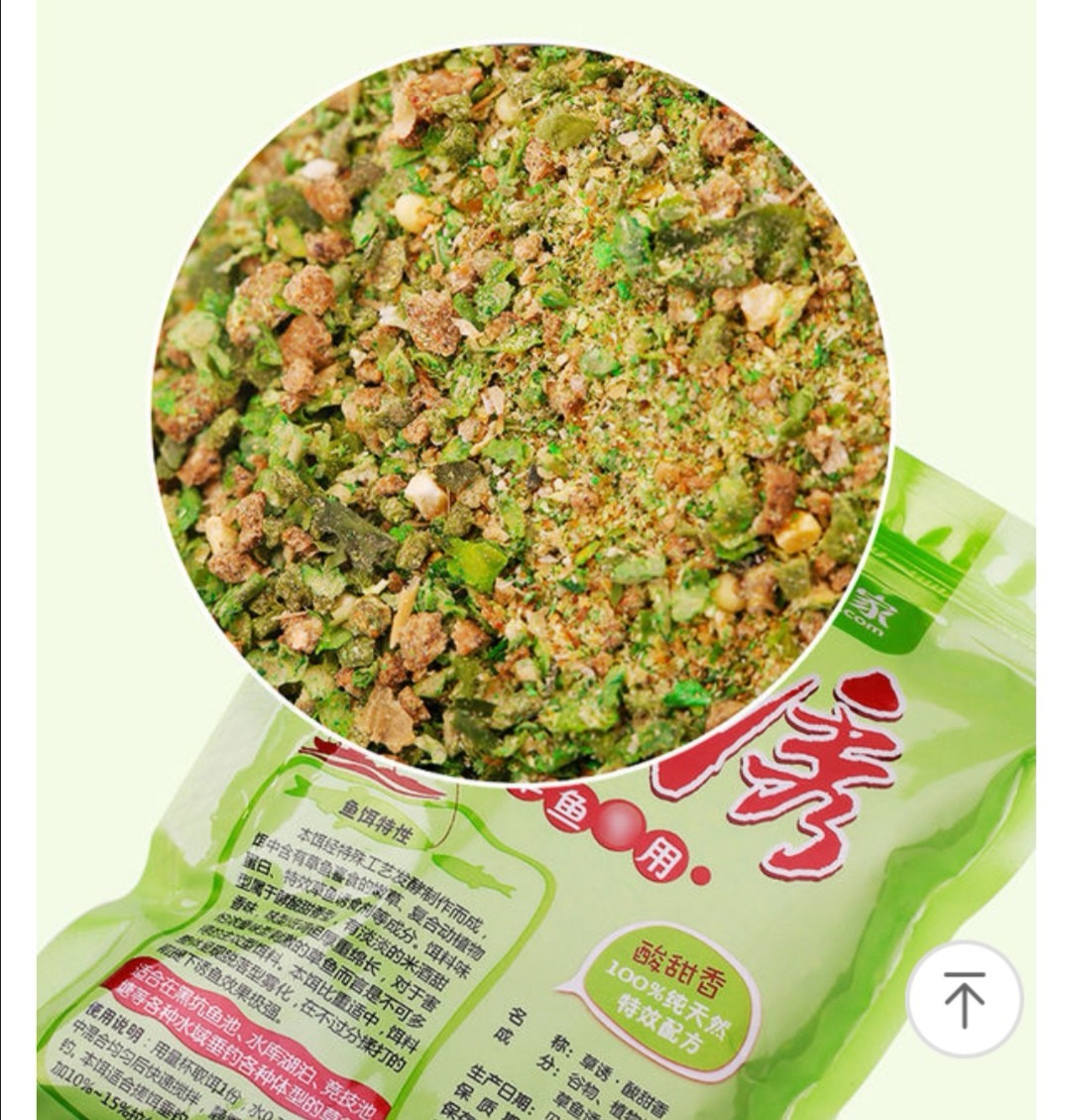 钓大草鱼如何起竿,钓大草鱼诀窍揭秘