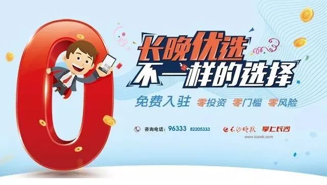 女子体内取出活虫只因爱吃这套菜,女子体内取出活虫只因爱吃这样菜