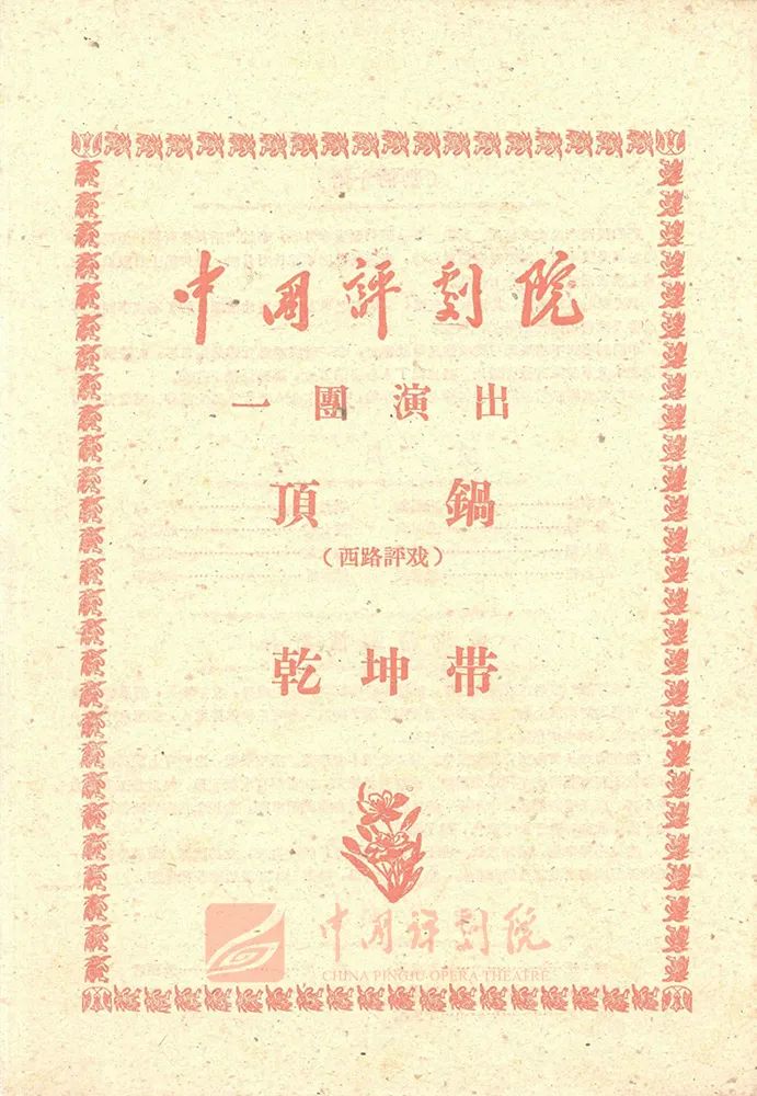 隔离不隔爱温暖一直在,隔离不隔爱情义暖人间