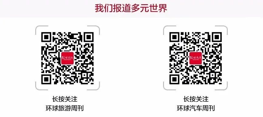 大都会盛典“十年回忆杀”，看戏精时尚如何挑战庶民的审美