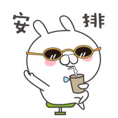 福建中考体检项目有哪些,福建中考体育新政策