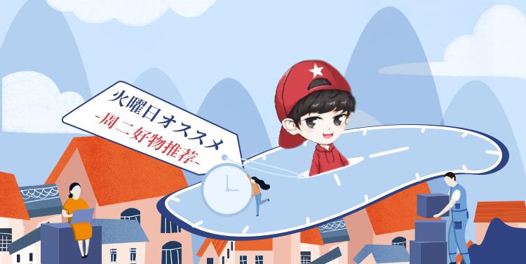 日本学生包包品牌排行榜前十名,日本包包品牌排行榜前十名