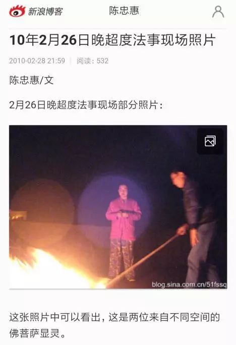 菩萨是如何普渡众生的,菩萨到底灵不灵验