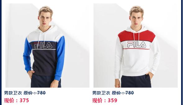 #曝光#福州一商场让车友疯狂买衣服，出手极其阔绰