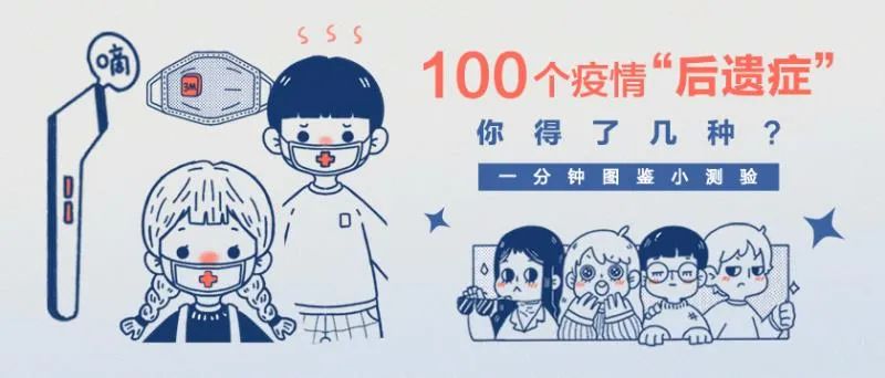 江疏影董瑶,江疏影秦牛正威