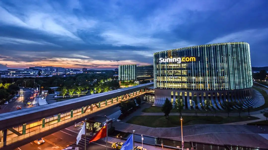 苏宁智慧零售之道,苏宁如何打造智慧零售品牌