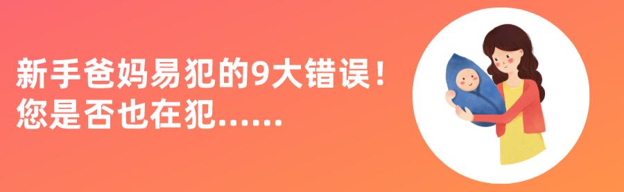 满月宝宝黄疸高,宝宝21天黄疸