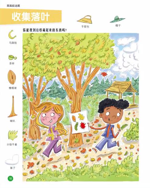 当当购书啥时优惠力度大,当当买书300-100优惠码