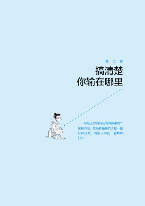 当当购书啥时优惠力度大,当当买书300-100优惠码