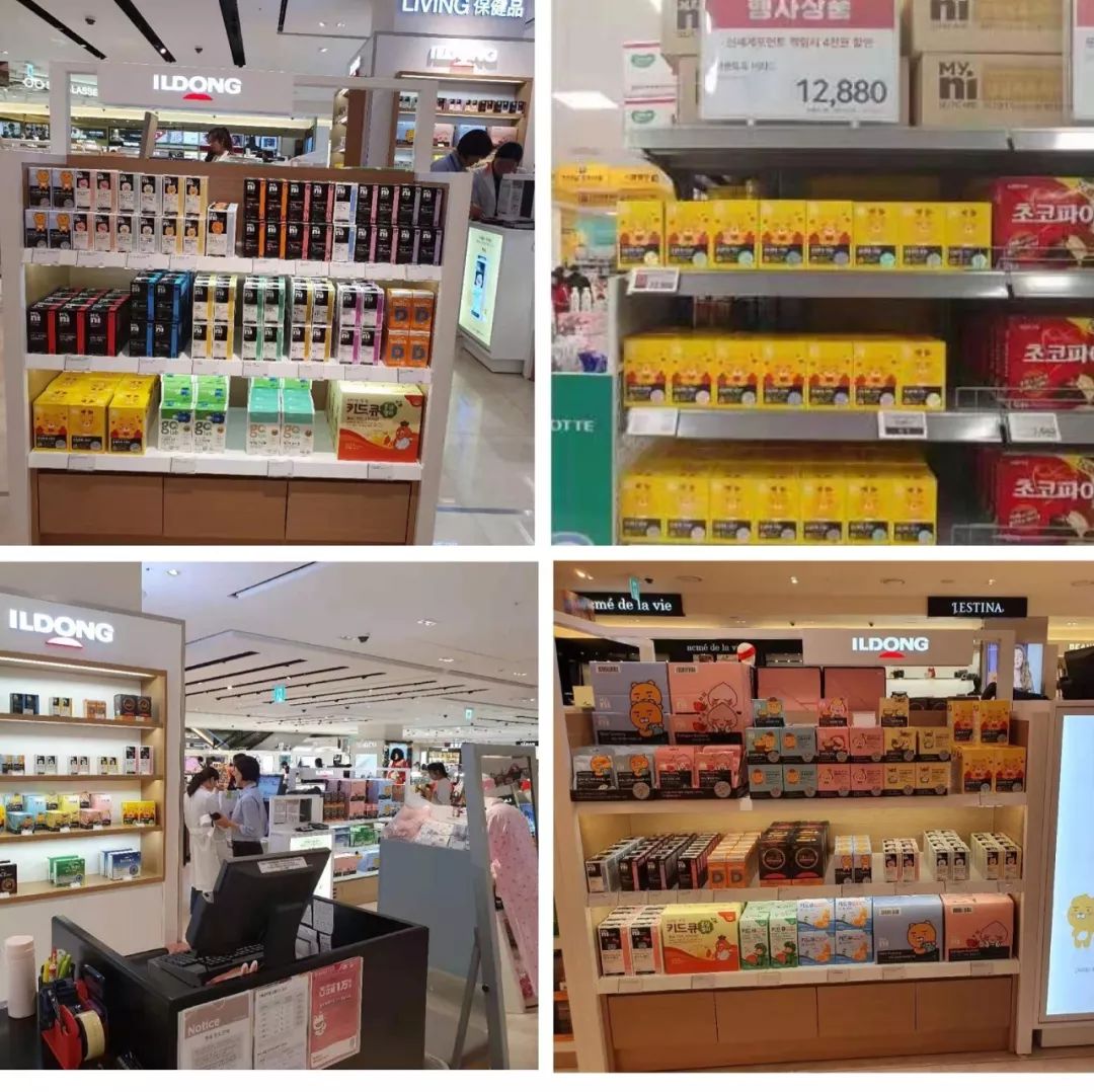 抢到断货的VC！一片=1.5个橙子，大人孩子都爱吃