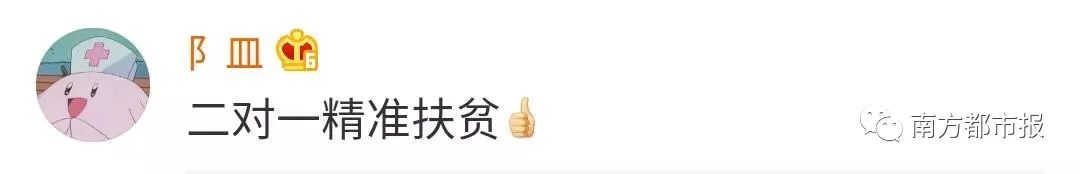 家庭群昵称搞笑霸气,全国家庭群微信统一名称大全