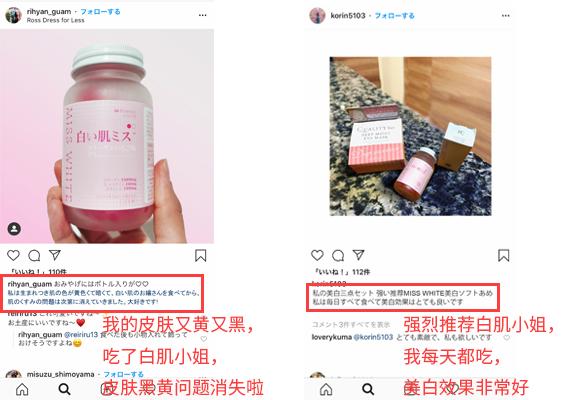 各类肌肤的实用美白技巧,美白牛奶肌的秘密在这里