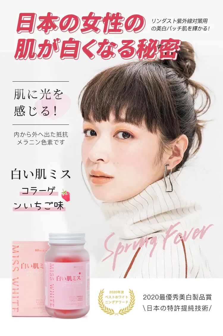 各类肌肤的实用美白技巧,美白牛奶肌的秘密在这里