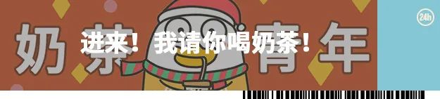 美白牙膏一刷就好,美白黄牙烟渍最好的牙膏