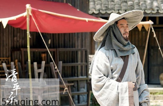 清平乐晏殊范仲淹片段,清平乐欧阳修是谁演的