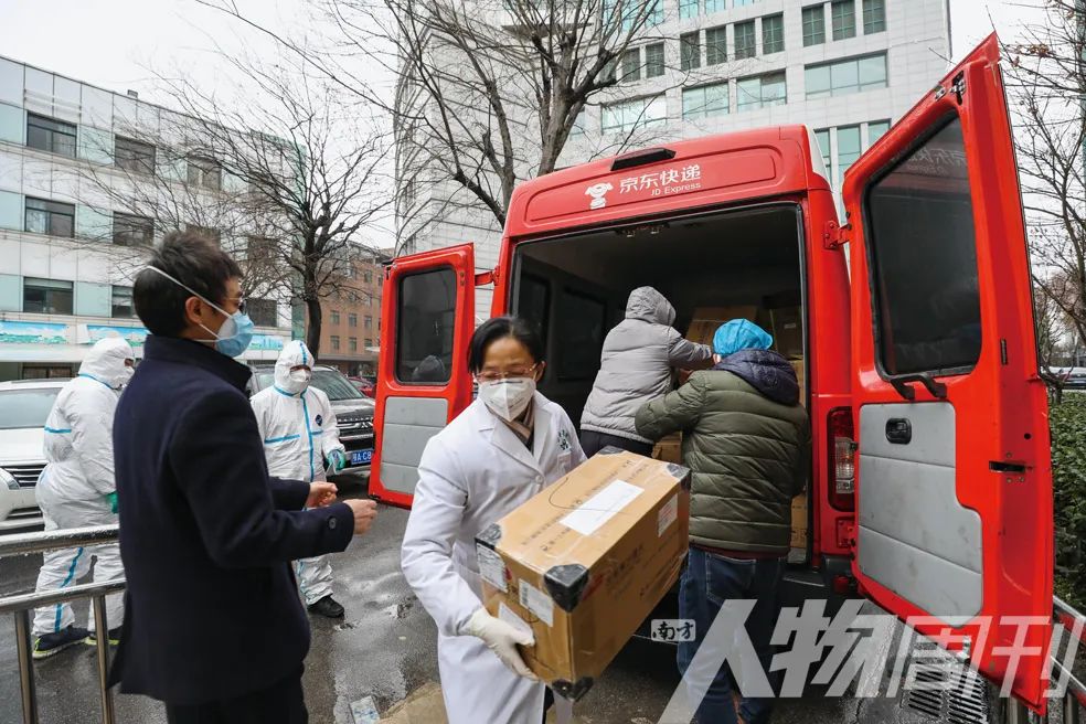 鐤儏涓嬬殑鐗╂祦鍒嗘瀽瓒嬪娍,鐗╂祦鐤儏鍋滄粸