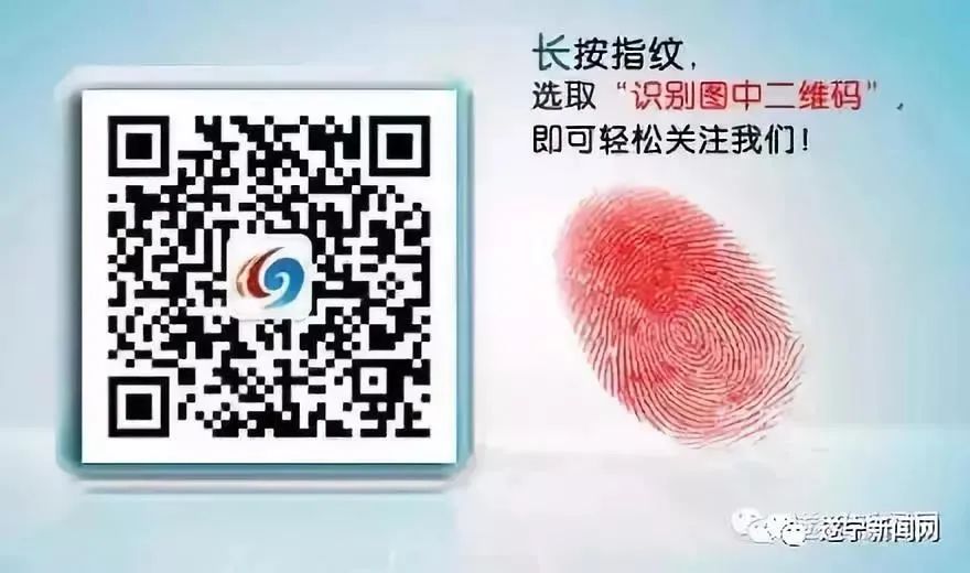 遂潼跨省公交,西部首条川渝间跨省城际公交开通