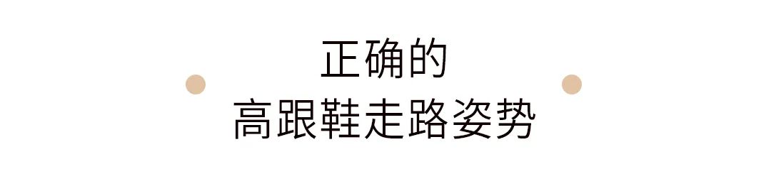 过来人的35条剁手经验,买鞋经验