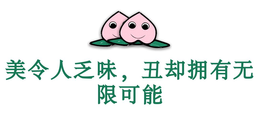 鍦熷懗缃戠孩瀹′笐鏂囧寲,涔℃潙瀹′笐鎼炵瑧鍦熷懗瑙嗛