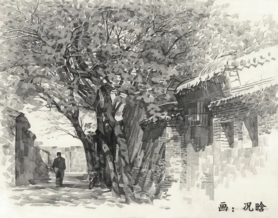 即将消失的北京话,以前的北京话