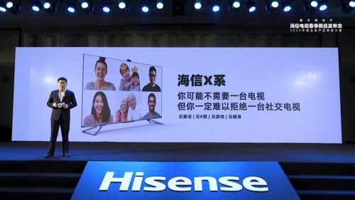 海信目前最好的电视是哪一款,海信现在最好的电视是哪款