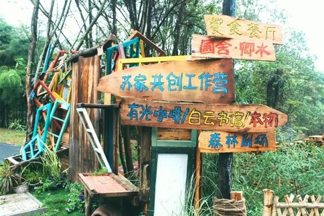 最美17公里路线,最美7公里人多吗