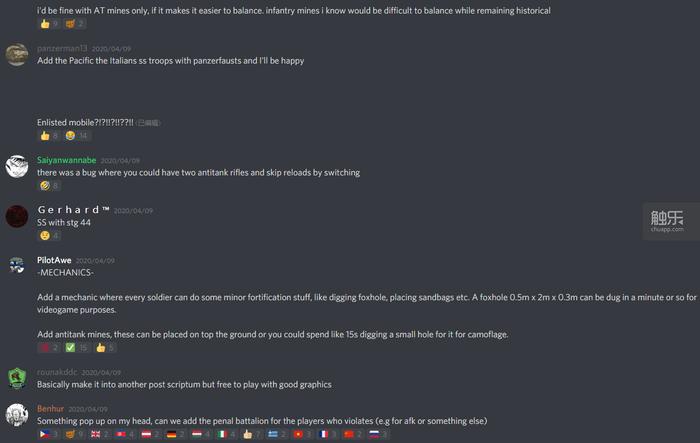 enlisted游戏安装教程,enlisted怎么退出游戏