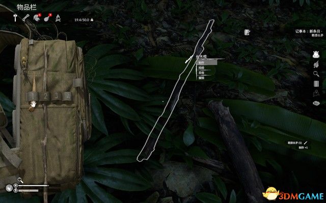 绿色地狱教学视频怎么通关,绿色地狱故事模式通关攻略