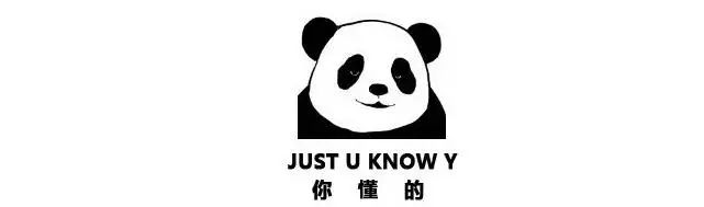 闭嘴吧,别再说国货不好用了