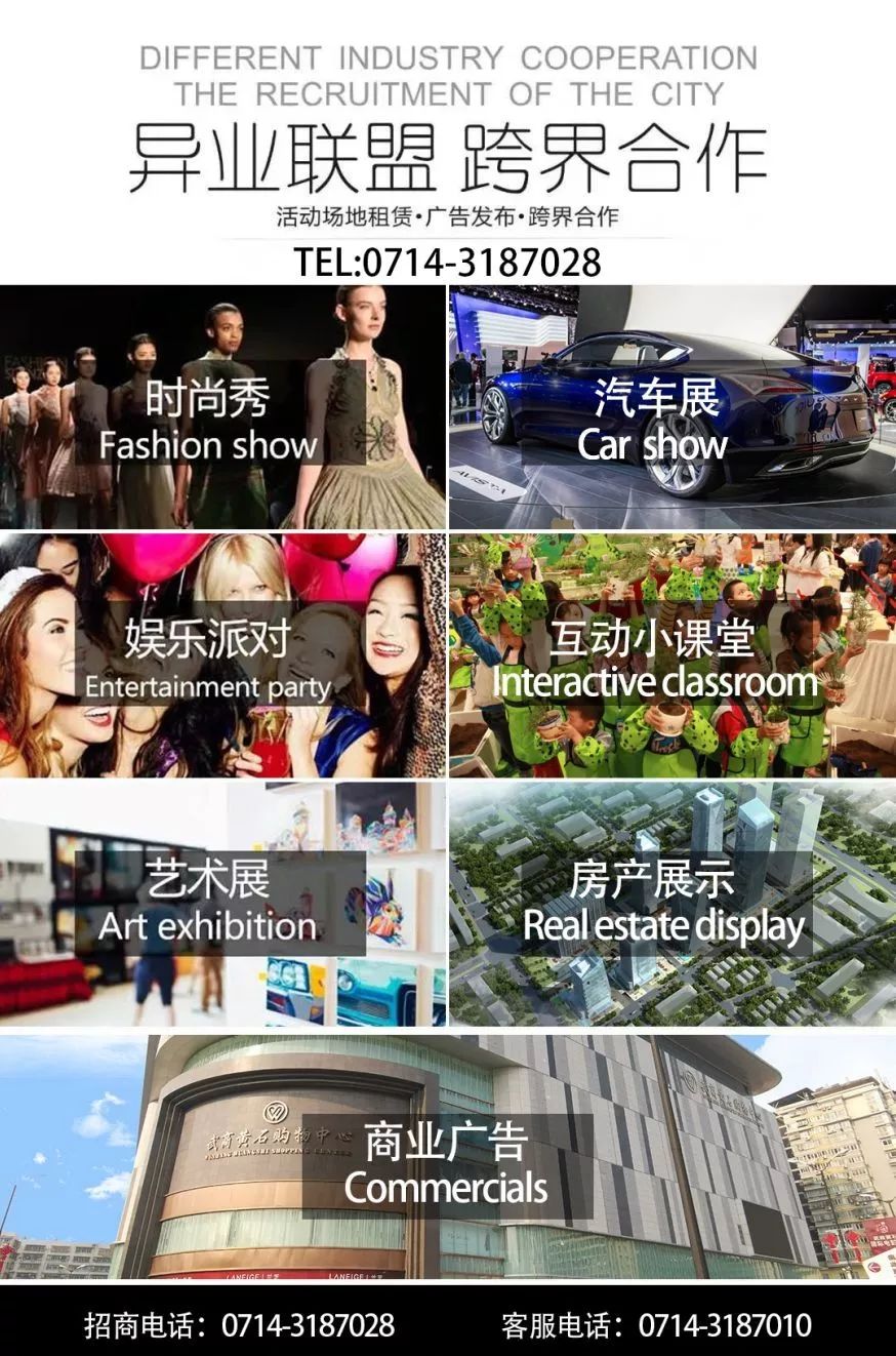 紧急通知来电,紧急通告速来登记