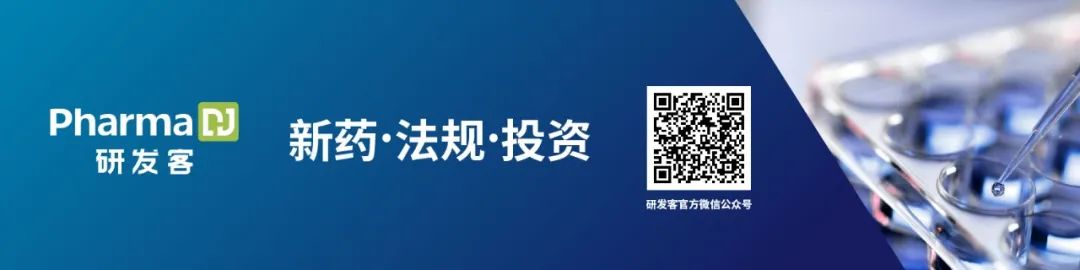 管线与风险：真的多多益善吗？｜老梁说药