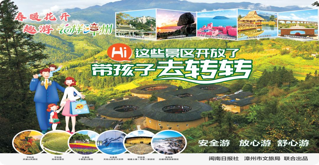 徐霞客游蝴蝶泉,徐霞客旅行记