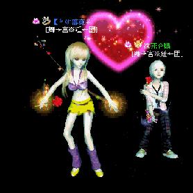 非主流qq秀服装,以前最酷的qq秀