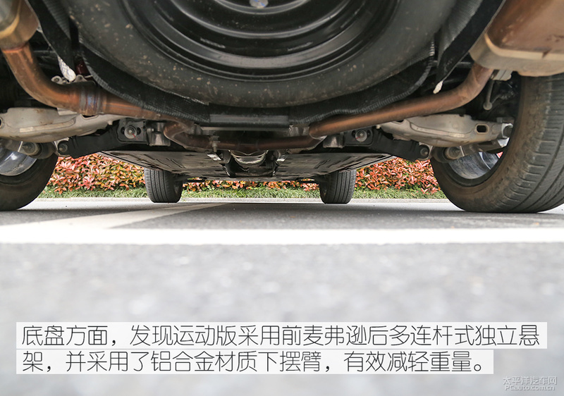 全新路虎发现运动版试驾,试驾新款路虎发现运动版