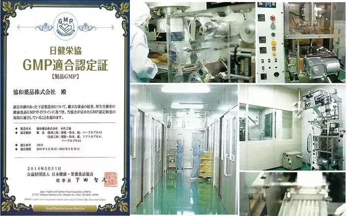 护眼蓝光过滤器,日本眼科蓝光过滤器