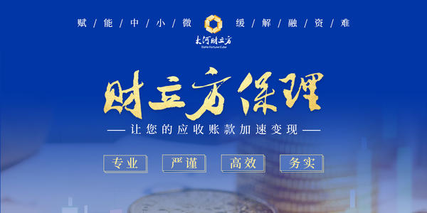 净利暴跌58%,净利润连续下滑