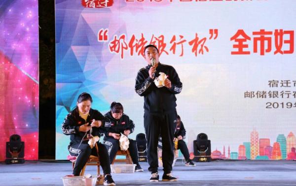 江苏省泗阳县庄圩乡党委书记,泗阳庄圩乡村支书