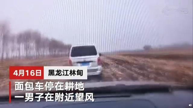 男子望风让老婆卖淫被捕,女子卖淫被男友当场抓获