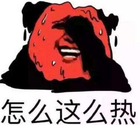 未来三天云南高温天气情况,云南的高温天气什么时候结束