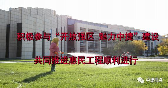 慰问卡点一线疫情防控志愿者简报,欢送疫情防控卡点志愿者