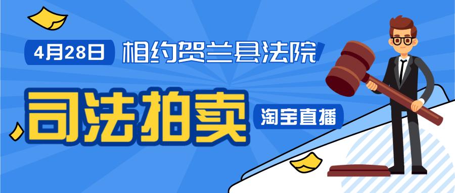 连续50天“0”新增！宁夏警方发布通告：这两家公司投资人，速报案