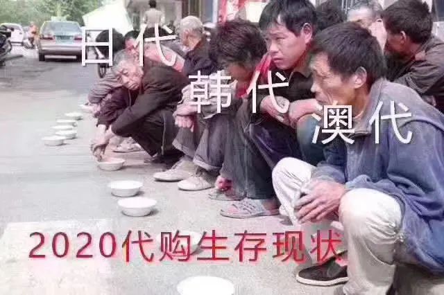 韩国免税店目前状态,韩国免税店被销毁了吗