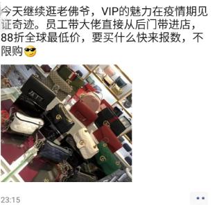 韩国免税店是不是全部关门了,韩国免税店撤出了吗