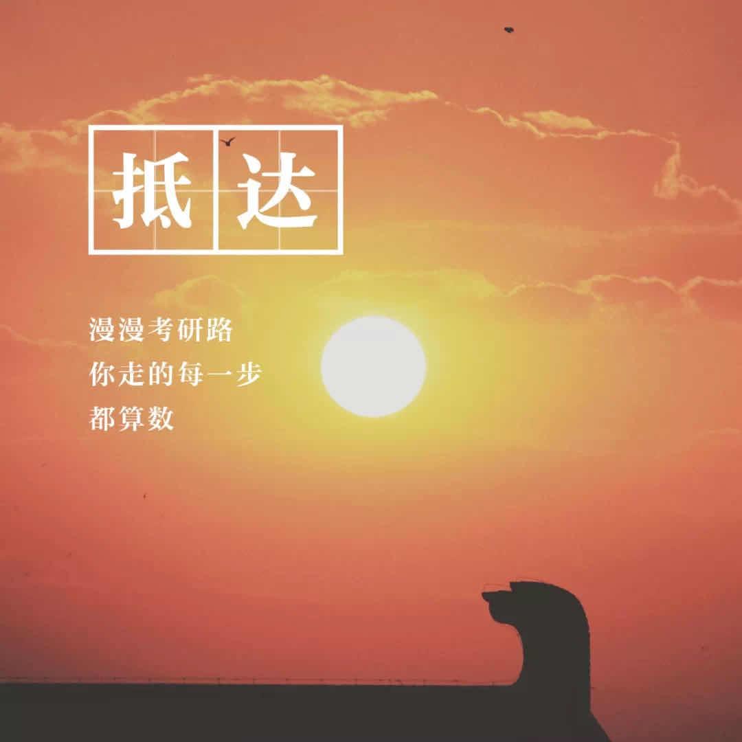 北大考研复试准备材料,2022年北大考研复试方式