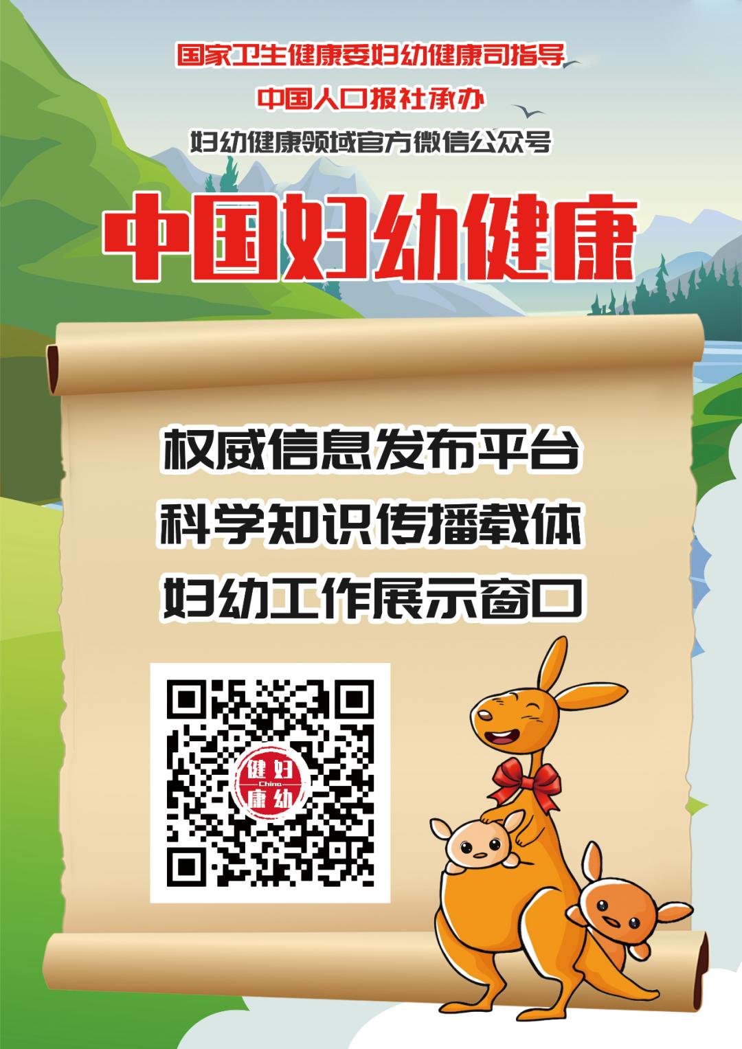 儿科医生骨折视频,武汉儿童医院宝宝鼻骨骨折做手术