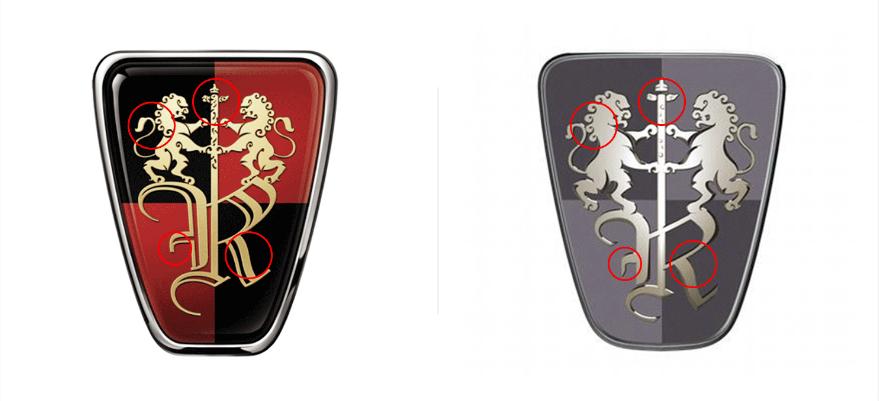 和荣威车标相似的车标,荣威最新车标